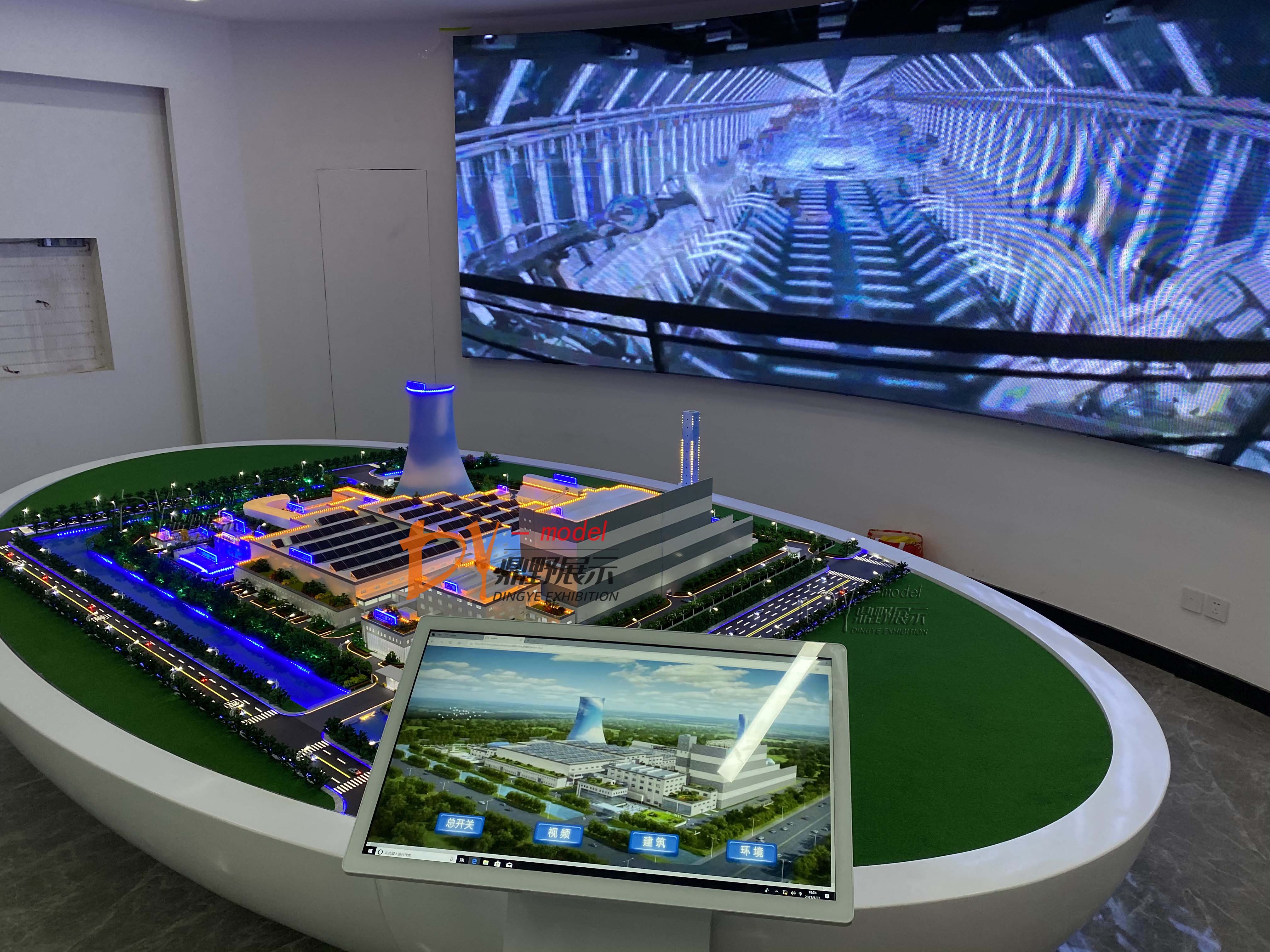 愛(ài)拓環(huán)保演示展廳