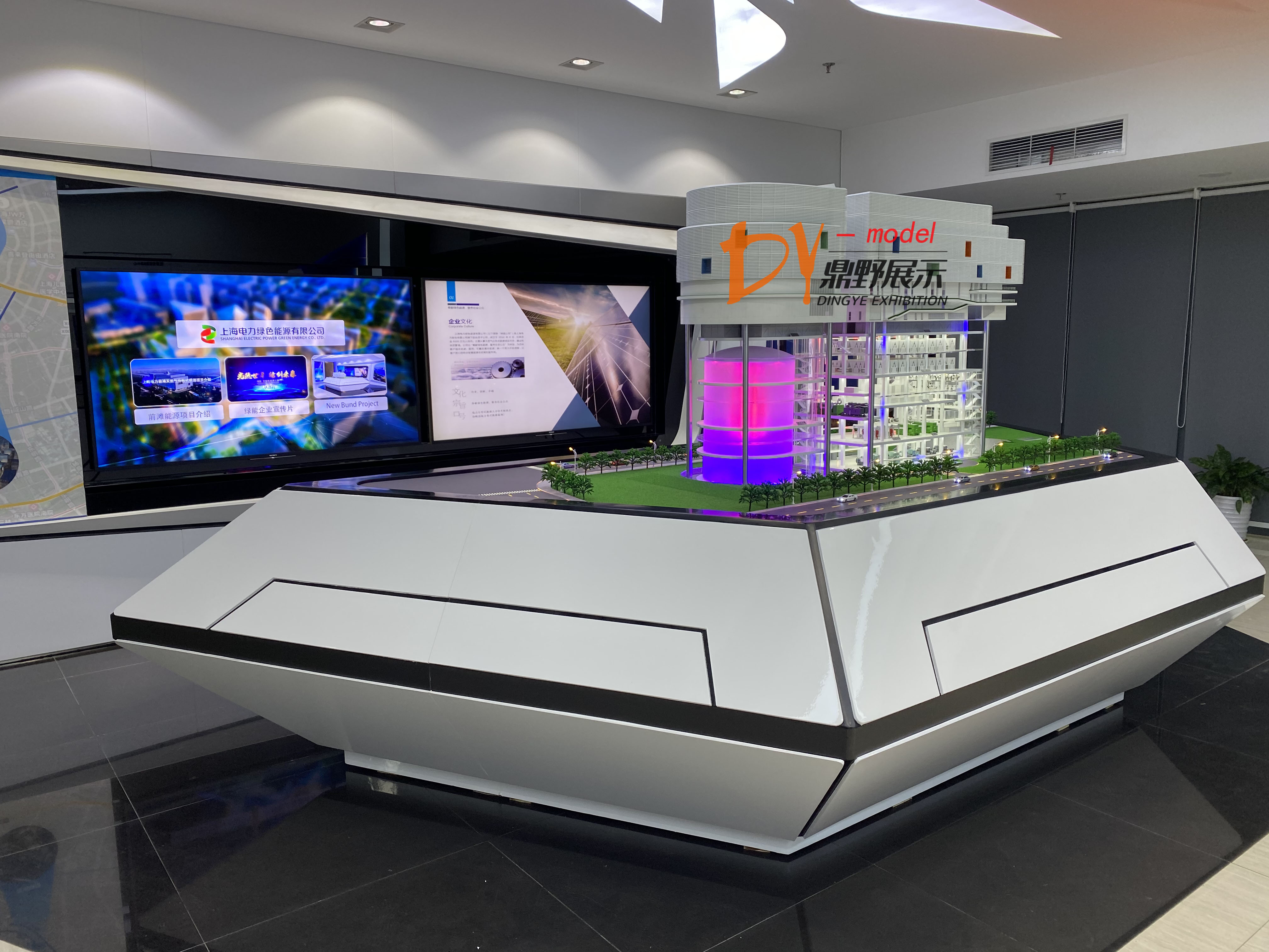 上海前灘能源規劃建筑